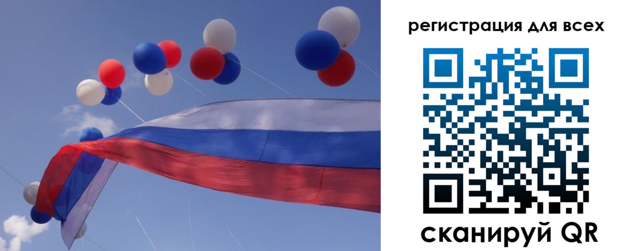 временная регистрация недорого в Дюртюли
